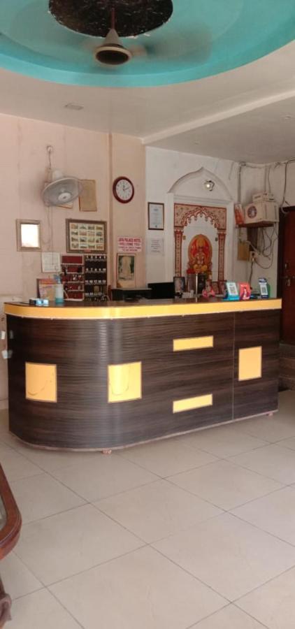 Dhaulpur Jaya Palace Hotel By Wb Inn מראה חיצוני תמונה